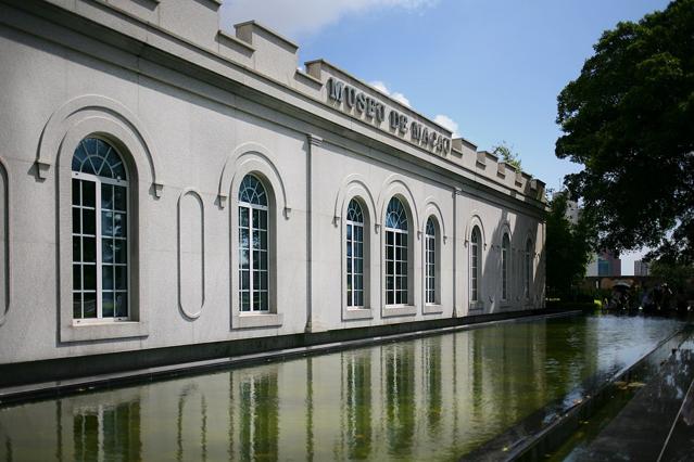 Museum of Macau